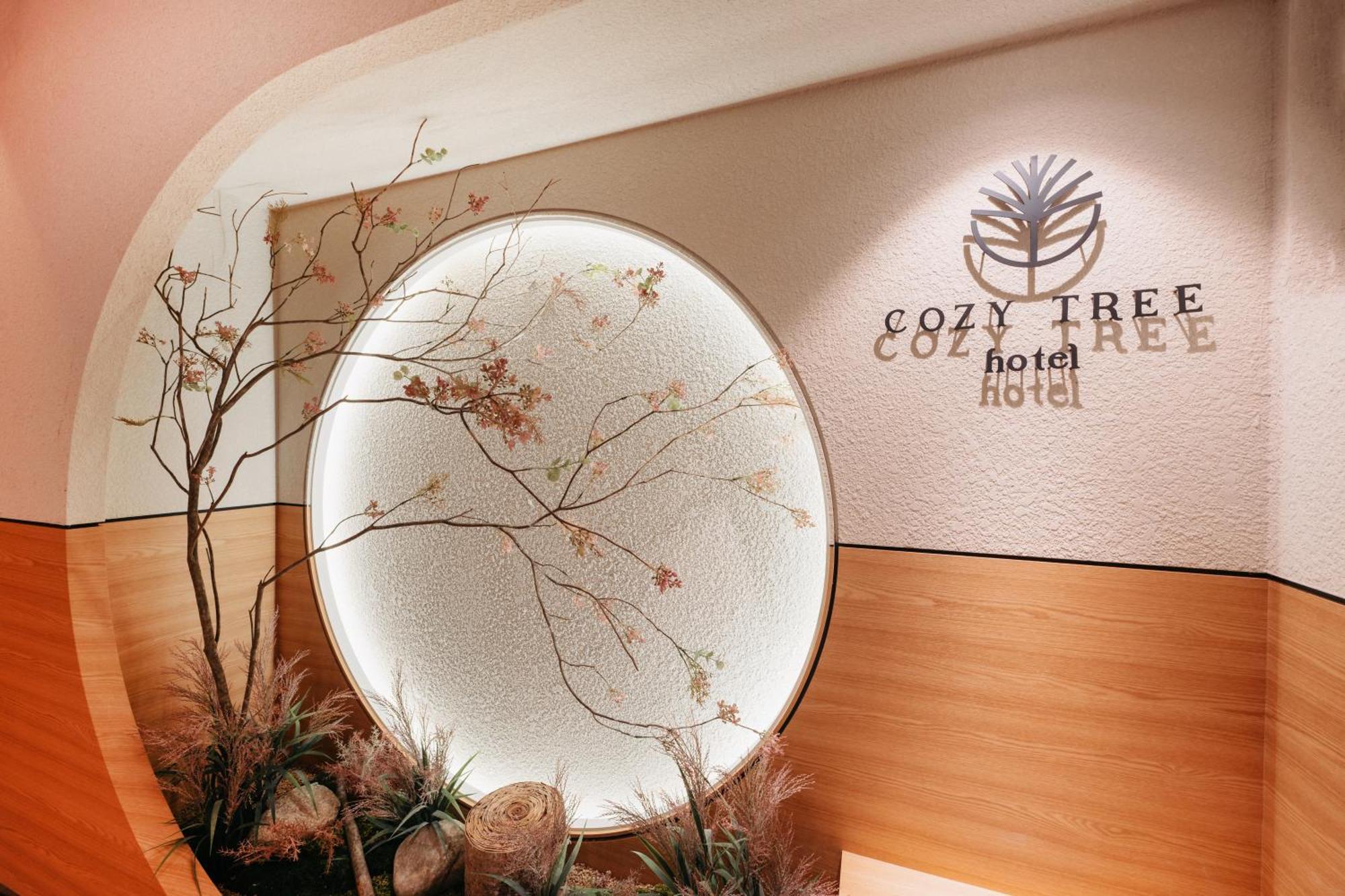 Cozy Tree Hotel Seomyeon Busan Luaran gambar